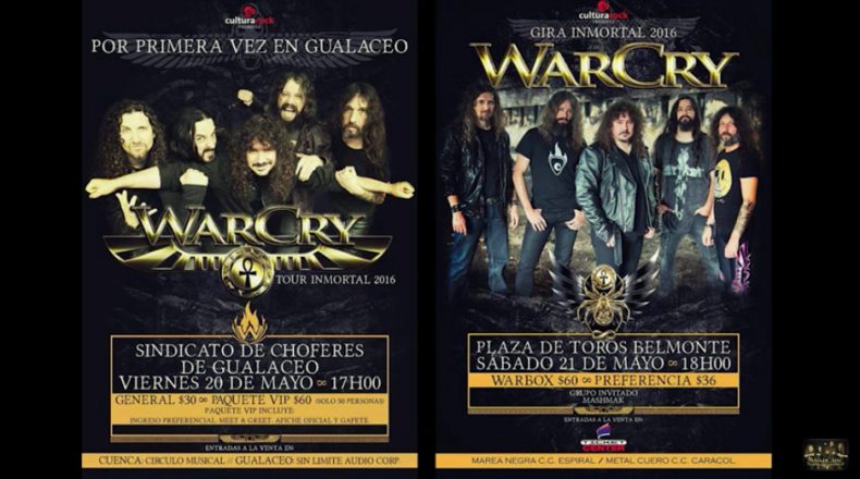 WARCRY AYÚDANOS A AYUDAR A ECUADOR