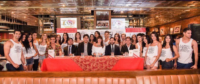 SE REALIZÓ EN GUAYAQUIL LA RUEDA DE PRENSA DEL LATINOAMERICA FASHION WEEKEND – BAJA MONTAÑITA 2017