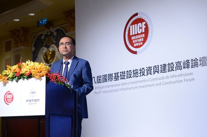 FOTON MOTOR ESTUVO PRESENTE EN EL 8º FORO INTERNACIONAL DE INVERSIÓN EN INFRAESTRUCTURA Y CONSTRUCCIÓN (IIICF)