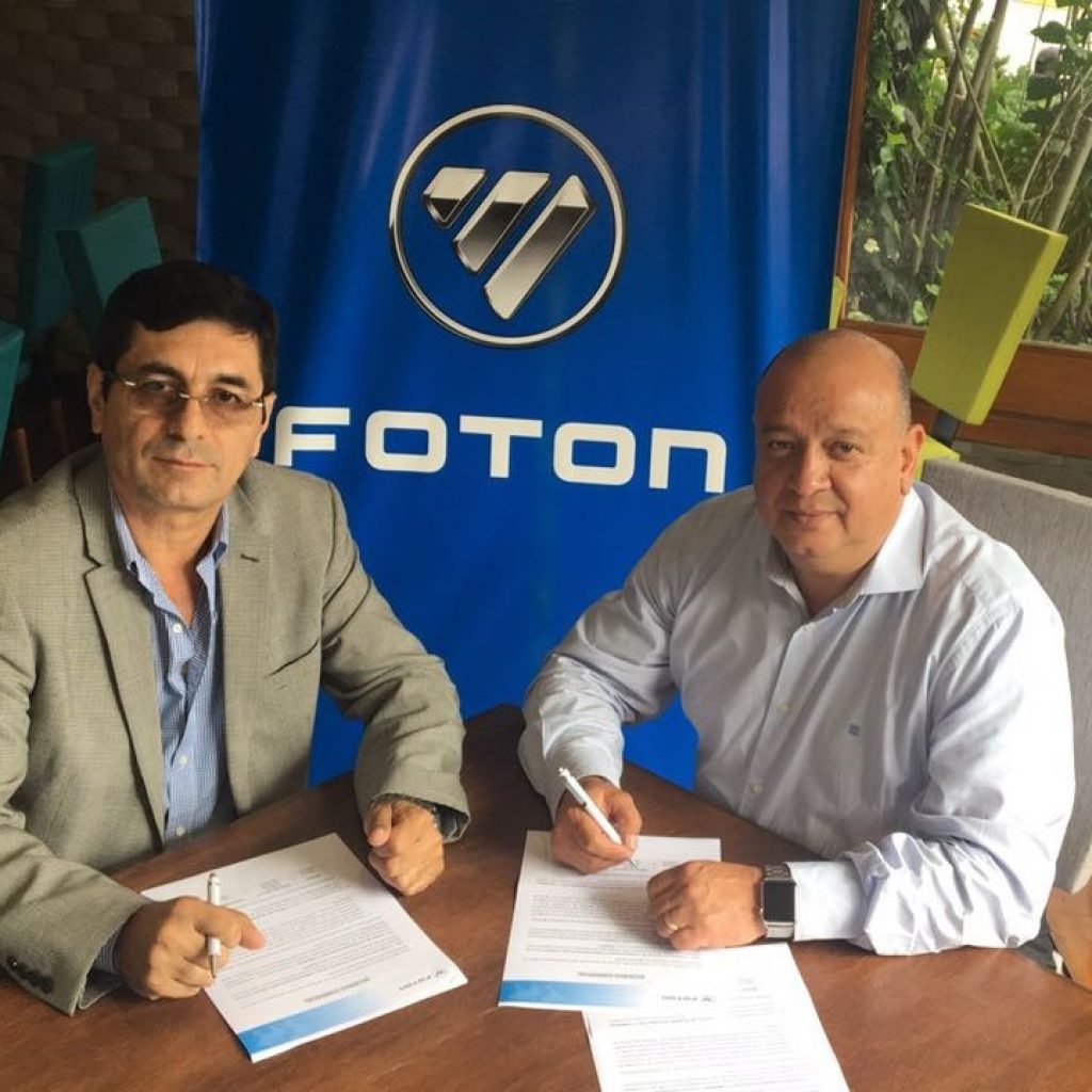FOTON DEL ECUADOR RENOVÓ BENEFICIOS PARA LA FENATEI