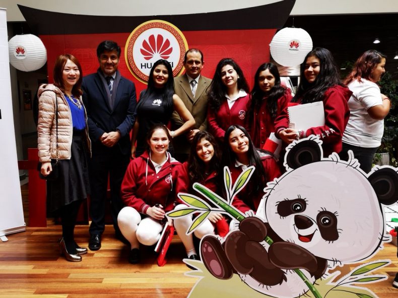 Huawei Ecuador participó en el evento por el Día Internacional de las Niñas en las TIC.