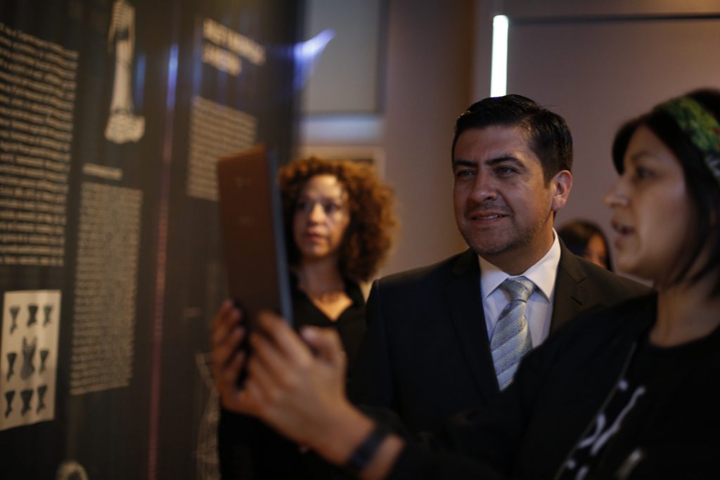 Espacio Fundación Telefónica