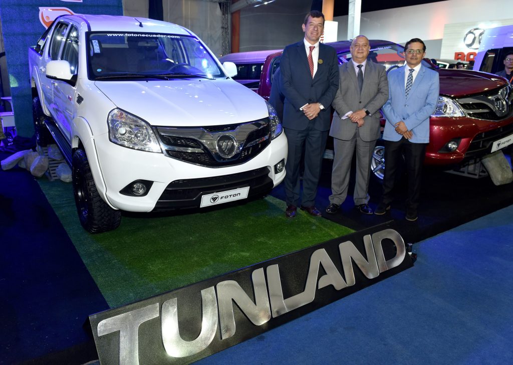 foton