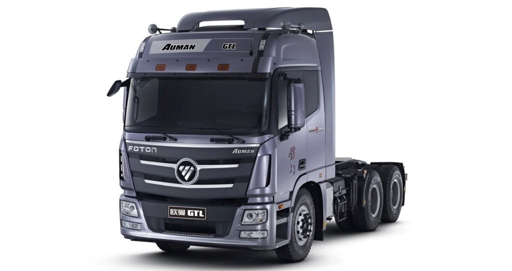 foton
