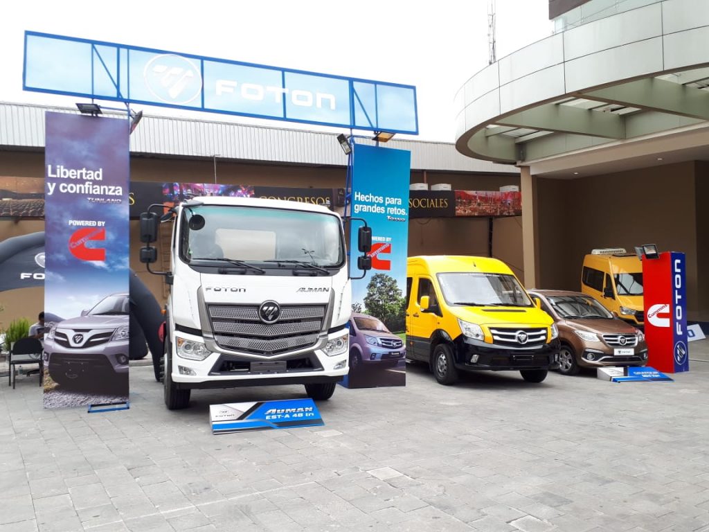 foton