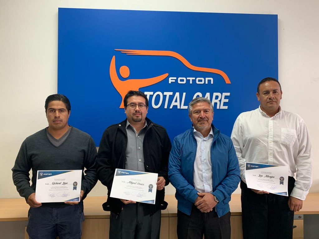 foton