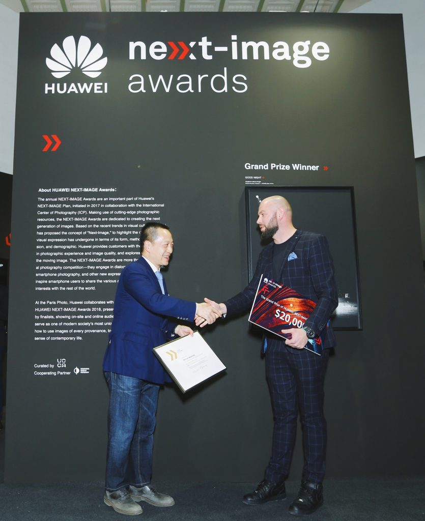 Premios HUAWEI NEXT-IMAGE 2018