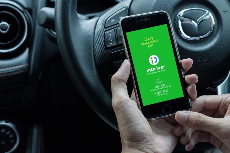 inDriver la única app que permite negociar en tiempo real el costo del transporte urbano tendrá presencia en 14 ciudades del Ecuador inDriver