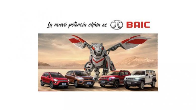 LA PRESTIGIOSA AUTOMOTRIZ BAIC TOMA FUERZA EN AMÉRICA LATINA baic