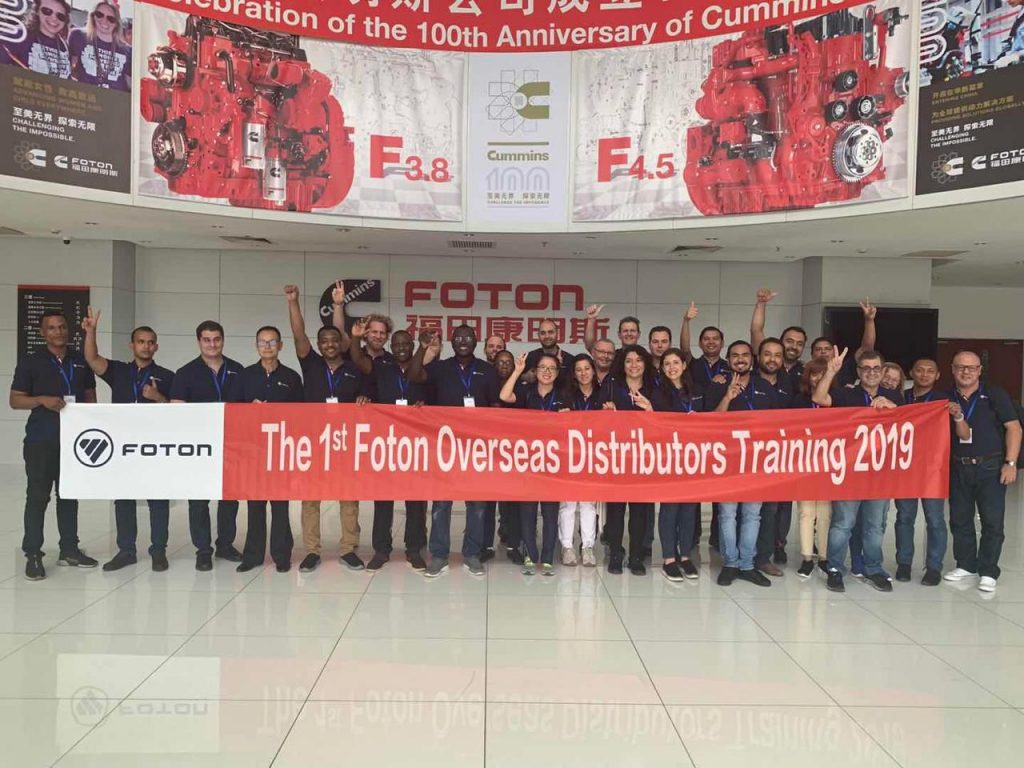 FOTON DEL ECUADOR RECIBIÓ CAPACITACIÓN EN LA SEDE PRINCIPAL DE LA MARCA EN BEIJING-CHINA