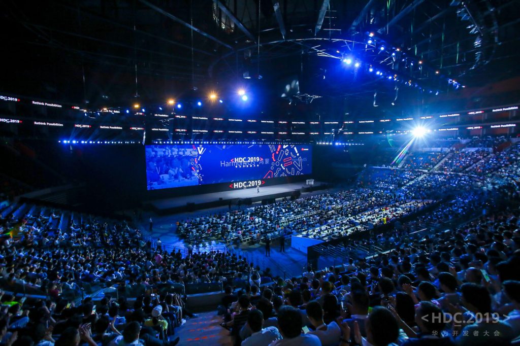 Huawei anuncia su nuevo sistema operativo: HarmonyOS