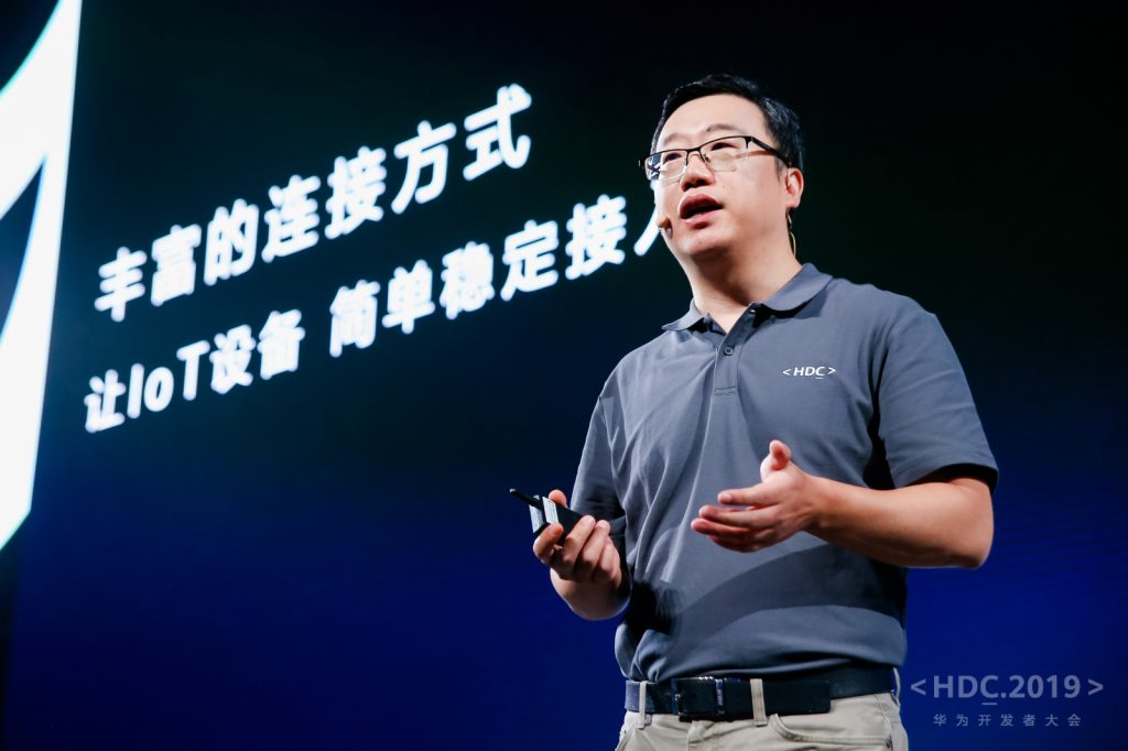 Huawei anuncia su nuevo sistema operativo: HarmonyOS