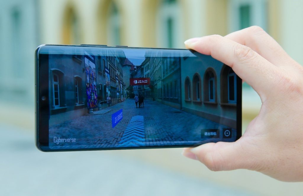 CYBERVERSE: HUAWEI INTEGRA EL MUNDO VIRTUAL CON EL REAL