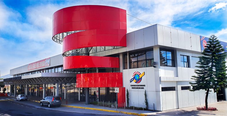 El CEN Bicentenario cumple su primer año en Quito El CEN Bicentenario cumple su primer año en Quito