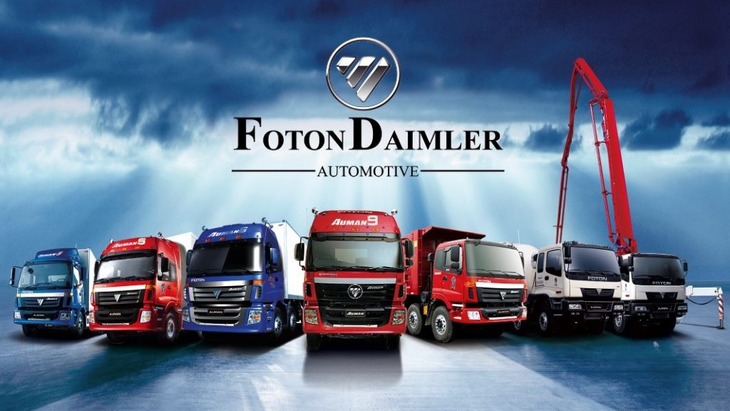 FOTON Y DAIMLER, UNA ALIANZA DE CONFIANZA