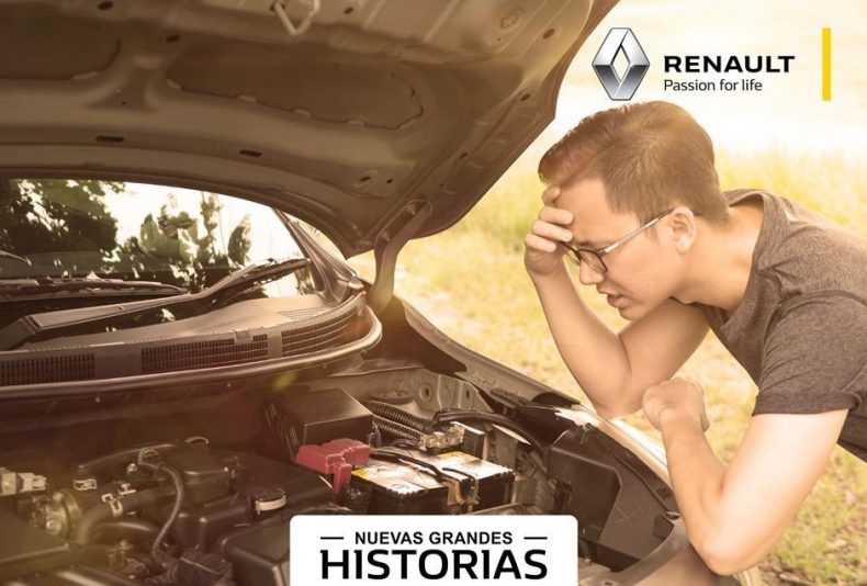 RENAULT ACONSEJA DAR MANTENIMIENTO A LA BATERÍA Y AL MOTOR DEL VEHÍCULO DURANTE EL ESTADO DE EMERGENCIA RENAULT ACONSEJA DAR MANTENIMIENTO A LA BATERÍA Y AL MOTOR DEL VEHÍCULO DURANTE EL ESTADO DE EMERGENCIA